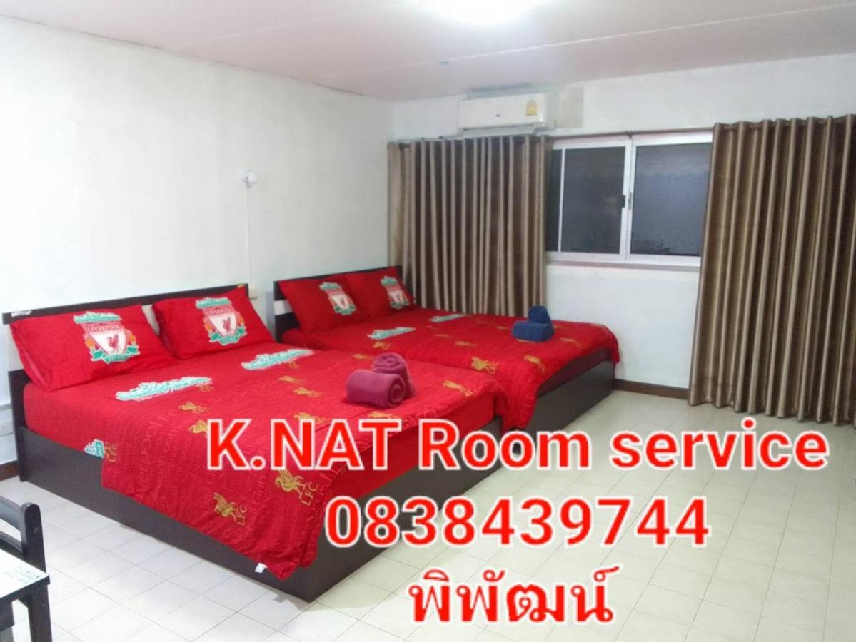 K.NAT Room service Nonthaburi Exteriör bild